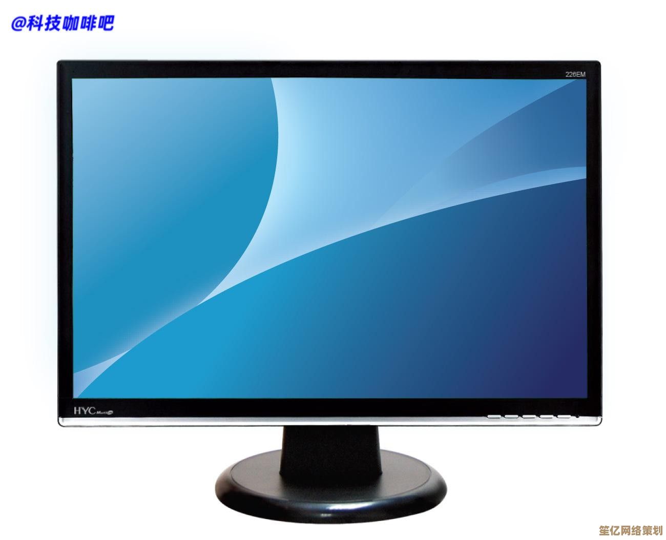 22寸显示器分辨率怎么选?小鱼带您了解最佳显示效果 22寸显示器分辨率怎么选?小鱼带您了解最佳显示效果